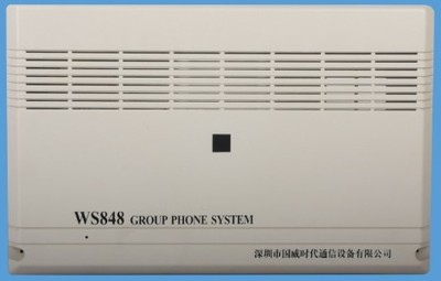 上海國威集團總結中小企業(yè)集團電話交換機產品導購