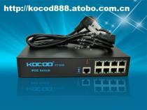 ET1008交換機(jī) 高性價(jià)比的監(jiān)控POE交換機(jī)解決方案