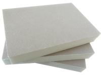 活動(dòng)促銷 聚氨酯保溫板,外墻保溫材料,聚氨酯噴涂 江蘇綠源新材料