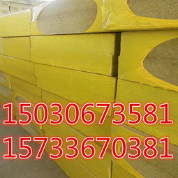 外墻國(guó)標(biāo)巖棉板直銷