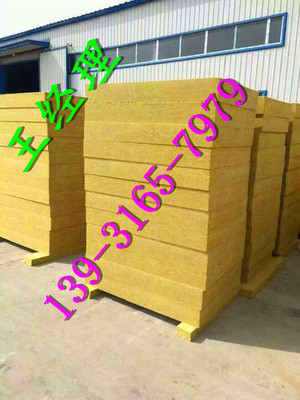 巖棉板 華能巖棉板 華能外墻巖棉板價(jià)格-廊坊福佳斯新型保溫建材