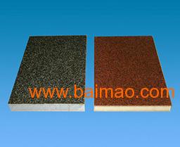 環(huán)保新型節(jié)能保溫材料,防水隔熱質輕價廉,特大驚喜盡在陜西豪鑫,環(huán)保新型節(jié)能保溫材料,防水隔熱質輕價廉,特大驚喜盡在陜西豪鑫生產(chǎn)廠家,環(huán)保新型節(jié)能保溫材料,防水隔熱質輕價廉