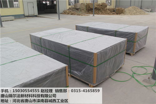 河北廠家纖維水泥壓力板 優(yōu)質(zhì)外墻保溫建筑材料，低價(jià)批發(fā)全國發(fā)貨